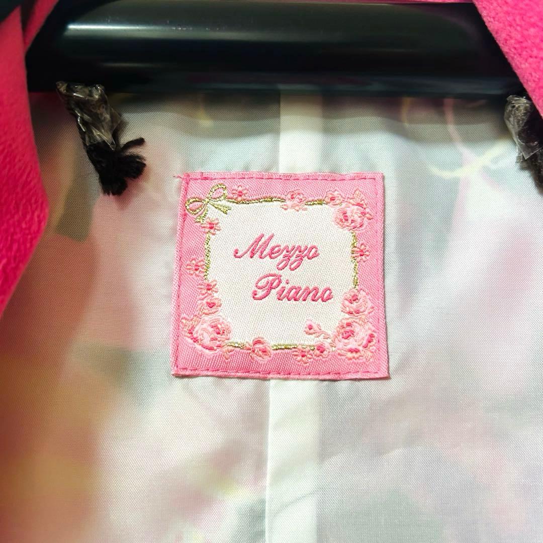 No.112 七五三　7歳 着物フルセット　メゾピアノ