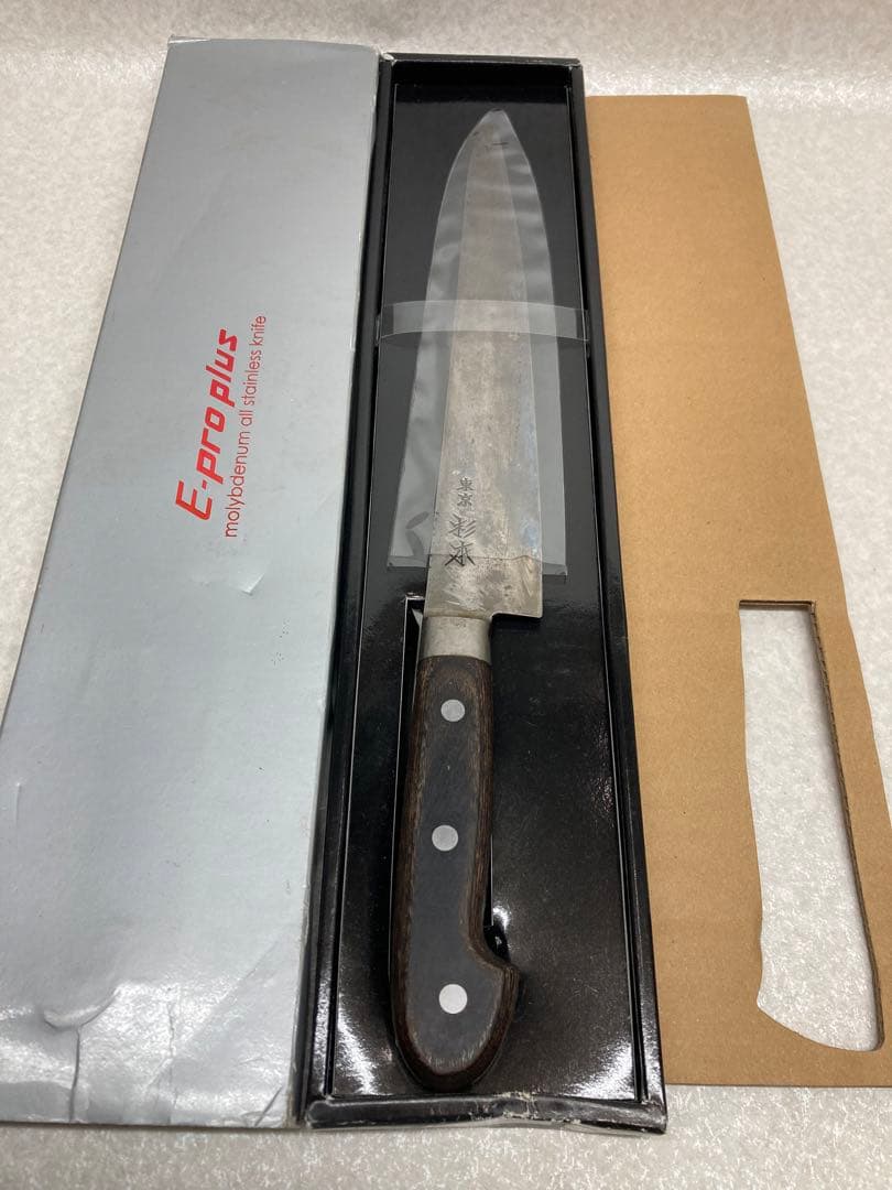 東京 杉本 牛刀 洋包丁 人気ブランド 全長約36.5cm 老舗 調理器具