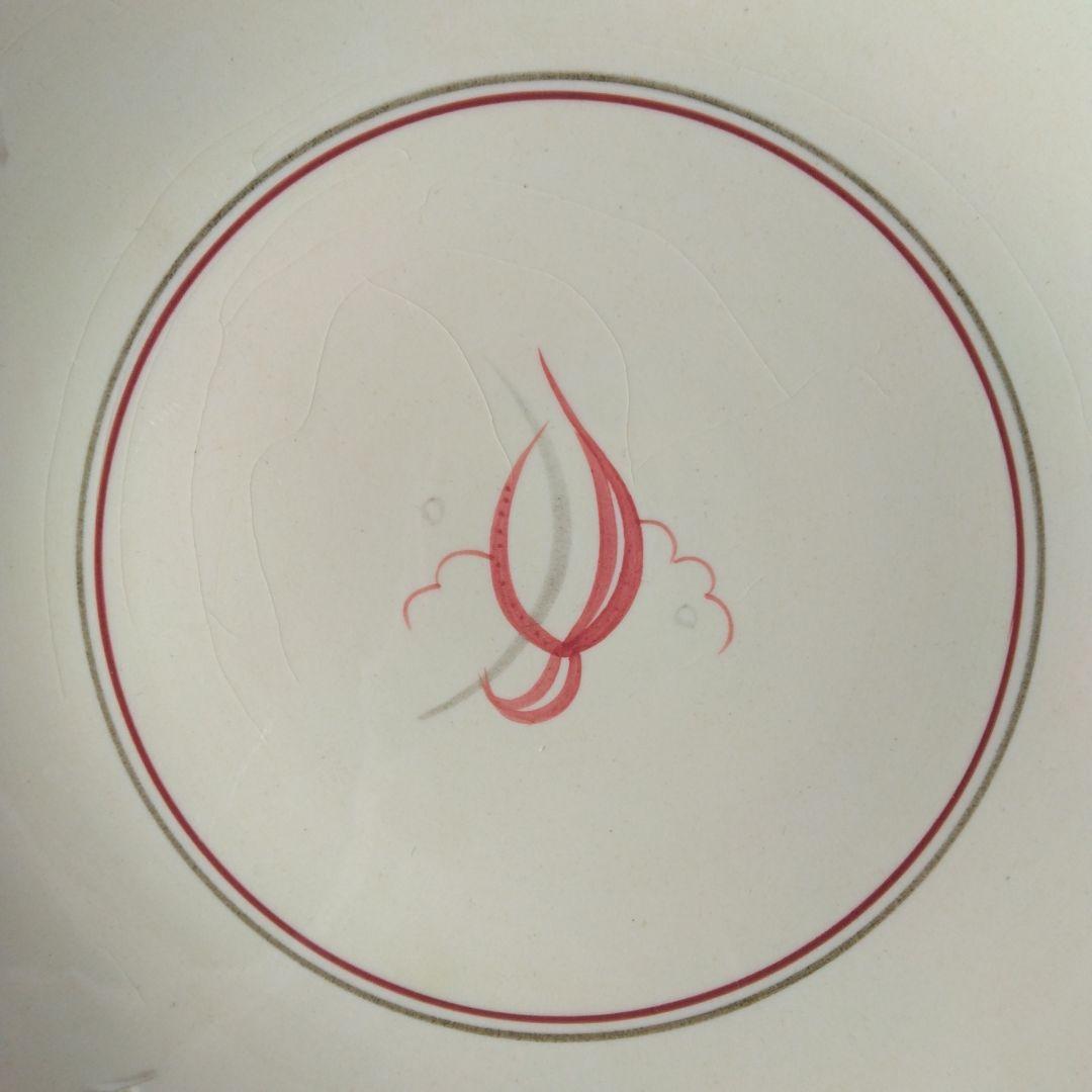 Susie Cooper plate　持ち手付大皿　アカデミーデザイン