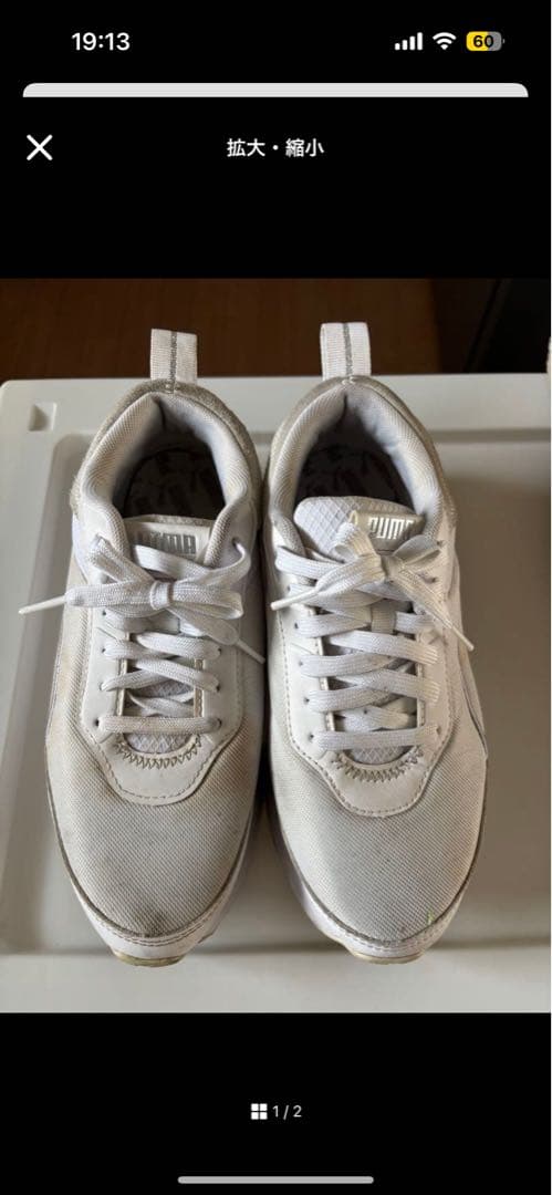 レディースまとめ売り大量　色々　お買い得