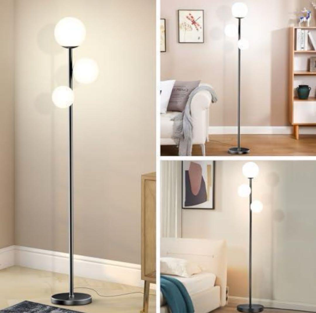 フロアライト フロアスタンド 3灯 間接照明 スタンドライト