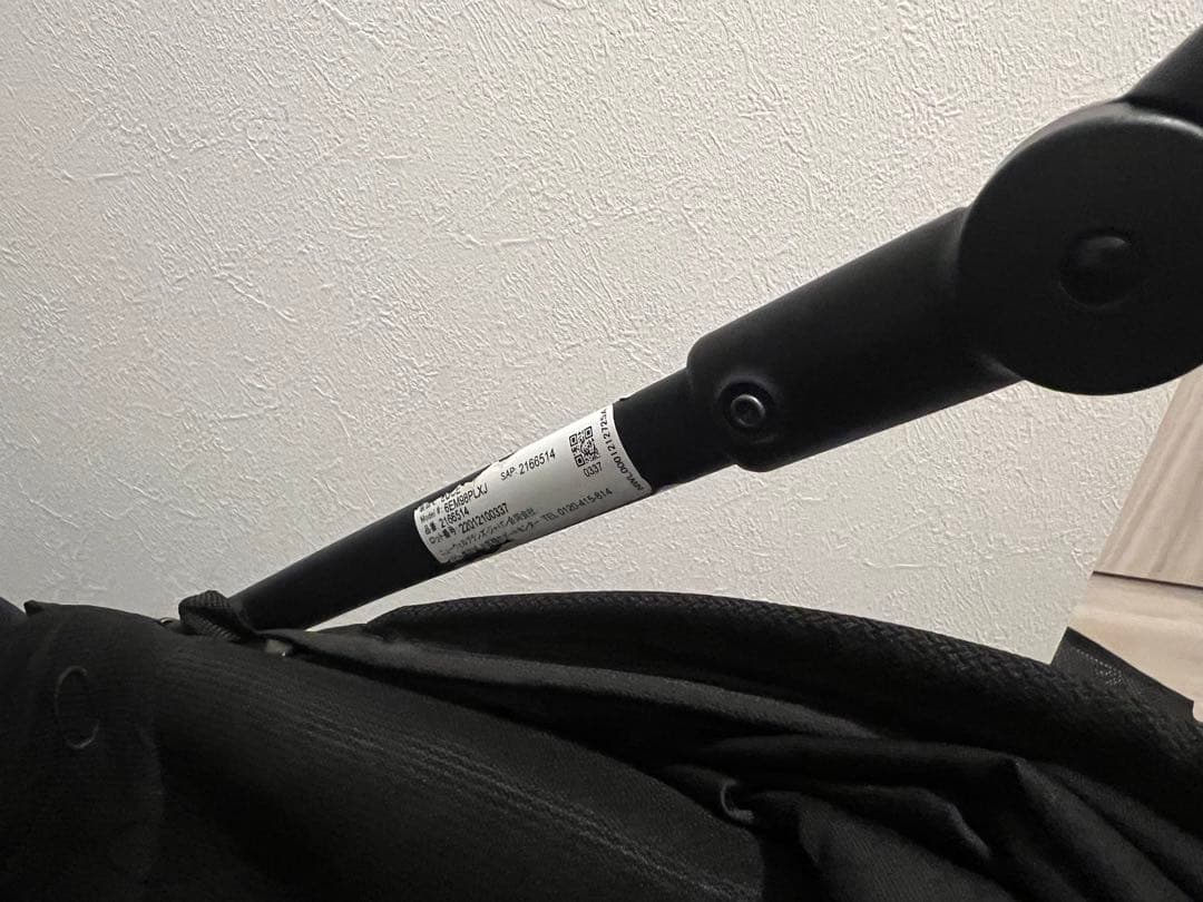 最終値下げ❣️大人気❣️Aprica LUCE Free ブラック ベビーカー❣️