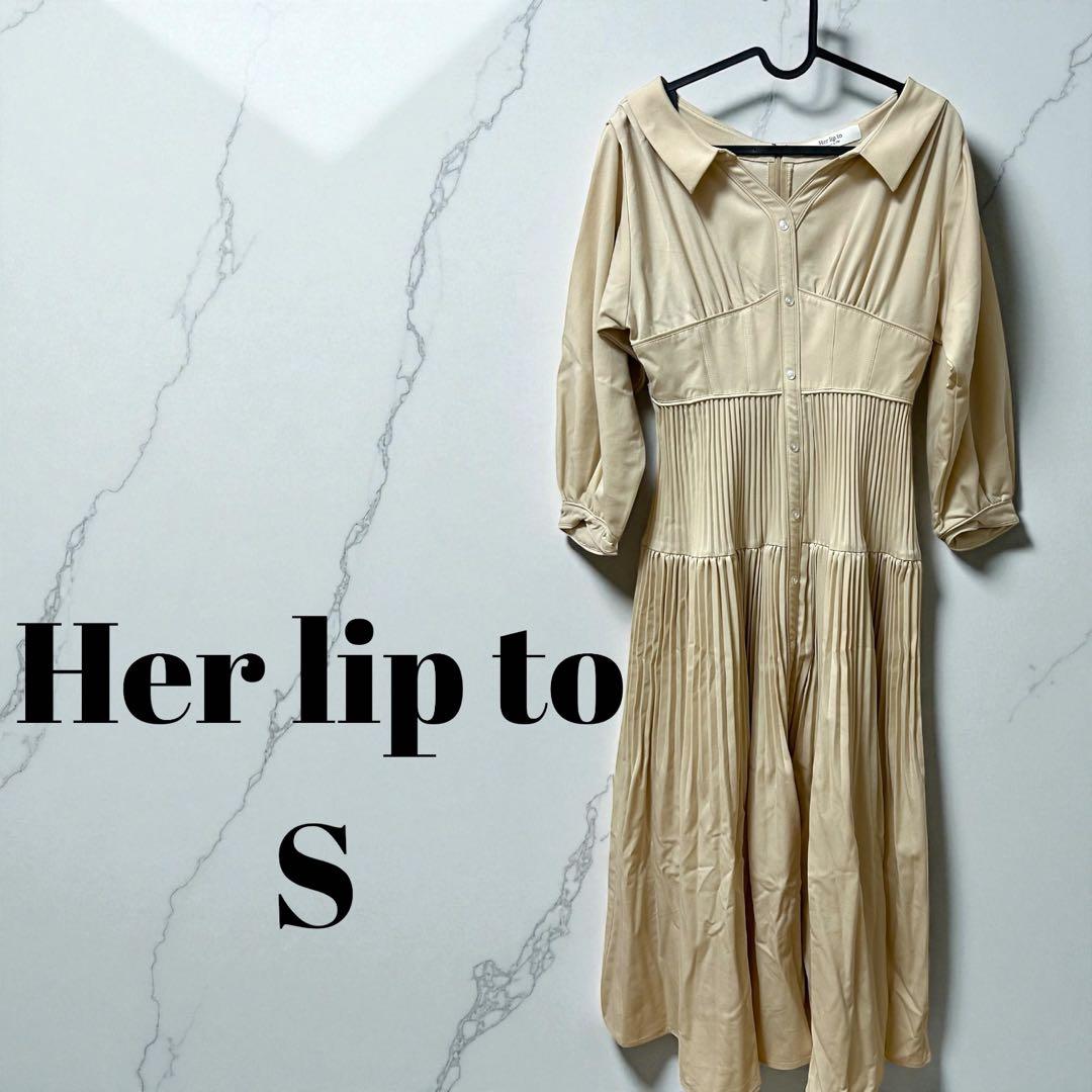 【Her lip to】Pleated Open Shirt Dress