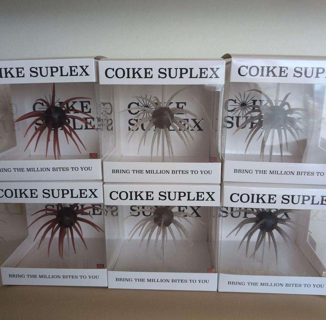COIKE SUPLEX コイケ スープレックス 6個セット