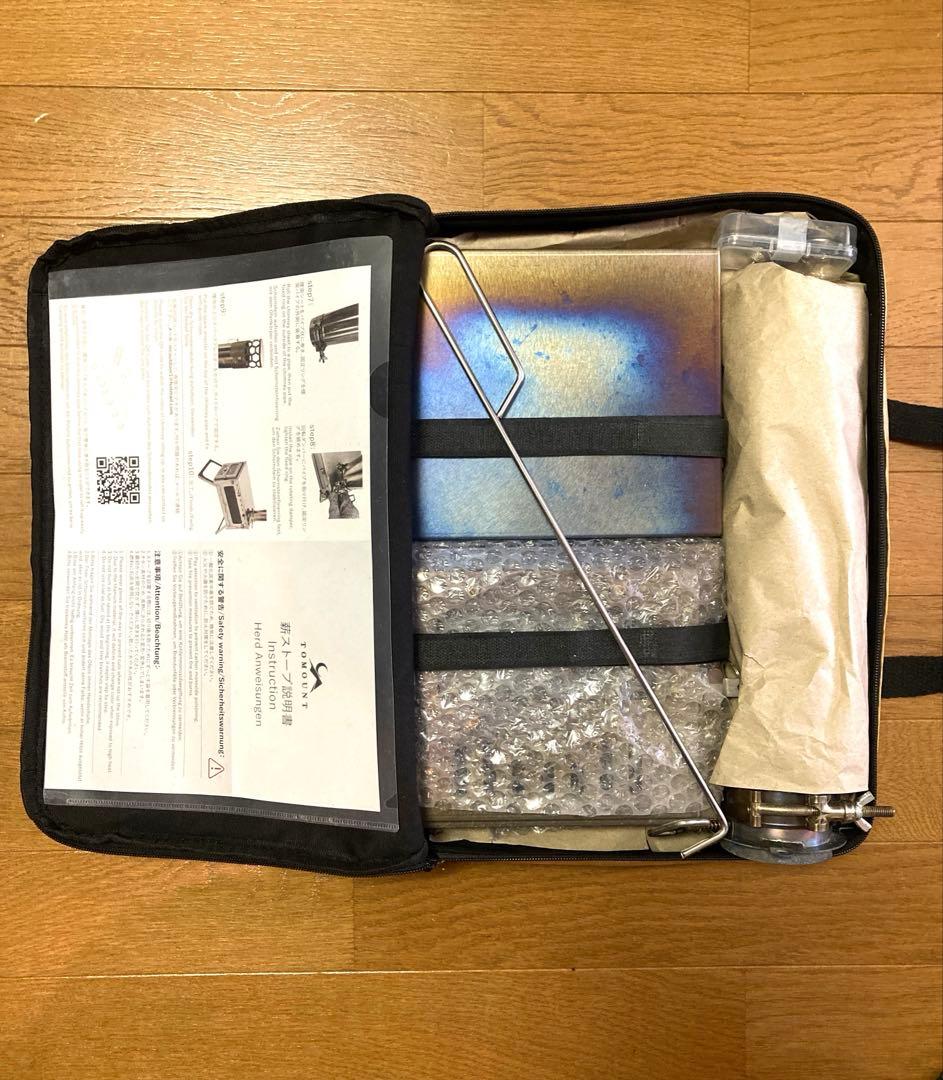 TOMOUNT チタン 薪ストーブ 折りたたみ 2M巻き煙突 ストーブジャック付