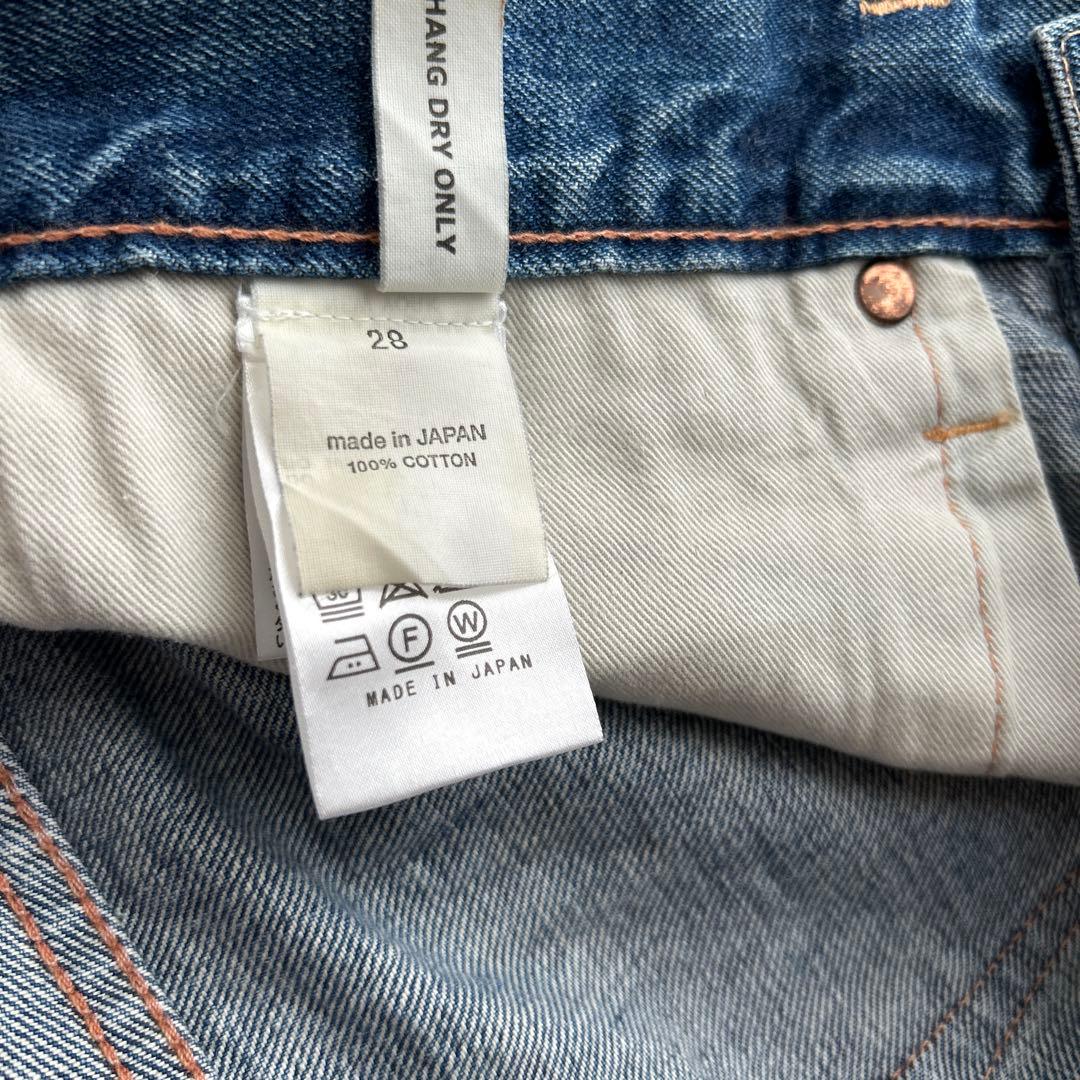 chimala チマラ　ダメージ・リペア加工デニム　オーバーサイズ