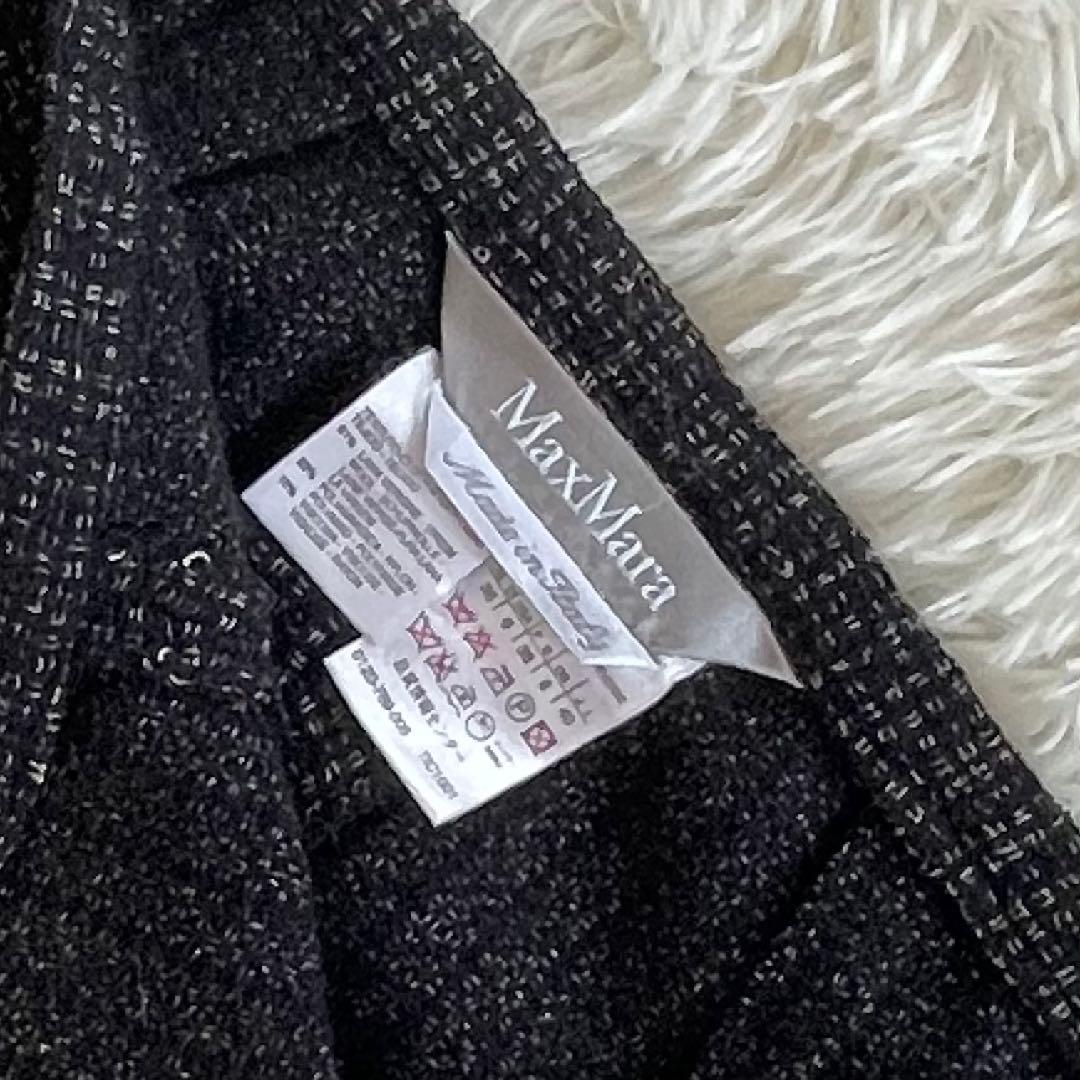 美品☆マックスマーラ　高級　銀タグ　ツイード　セットアップ　パンツスーツ　L