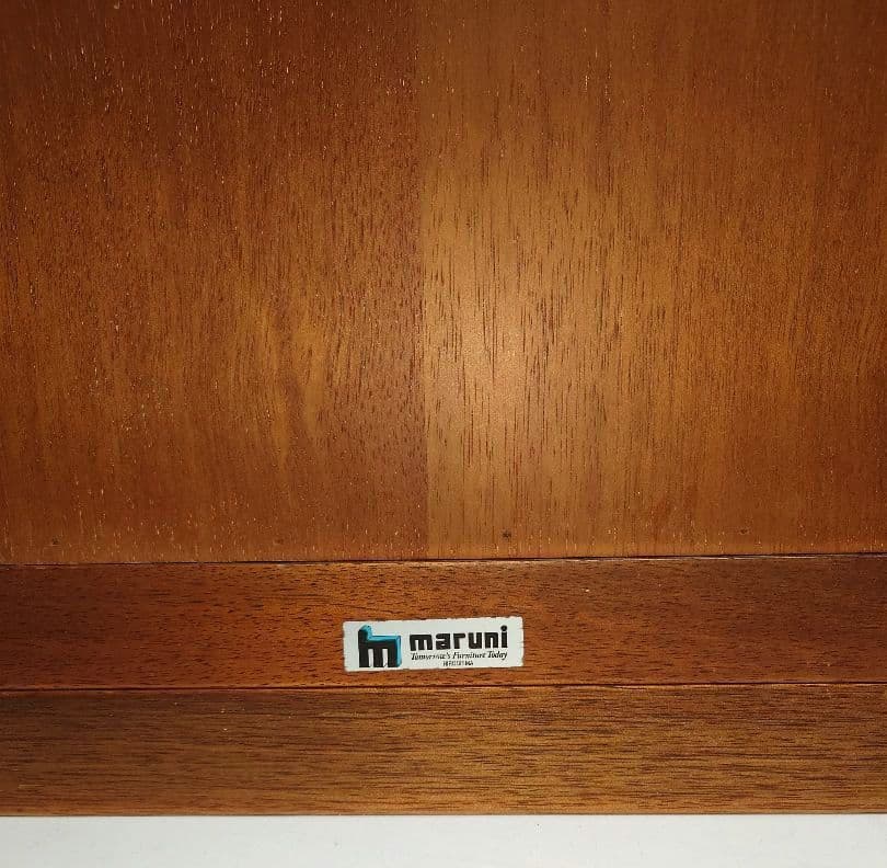 マルニ 木製 電話台 花台 サイボード 飾り棚 台 収納 小物入れ ミニチェスト