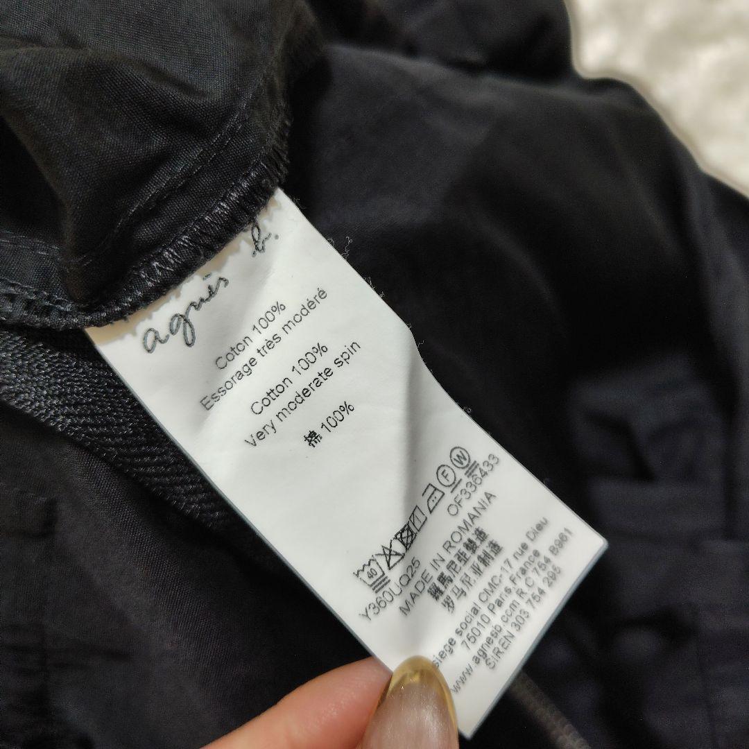 アニエスベー　agnes b.　オールインワン　サロペット　パンツ　ショート　S