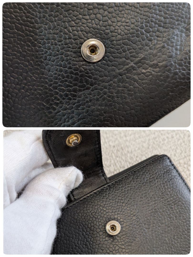 シャネル　デカココ　Wホック折り財布　黒　キャビアスキン　チェーン　ウォレット