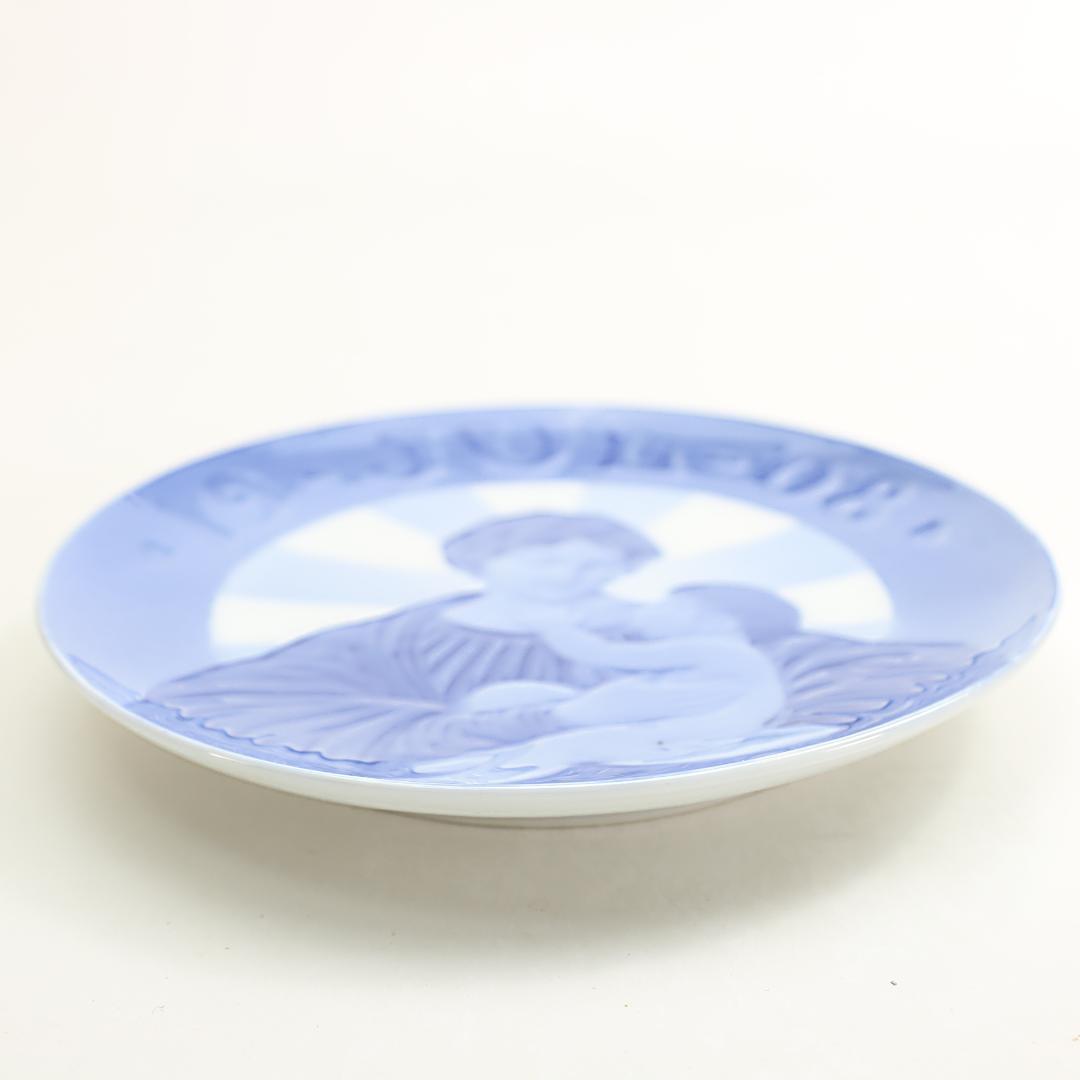 1908年 初年度版 「マリアとその子」 イヤープレート ロイヤルコペンハーゲン