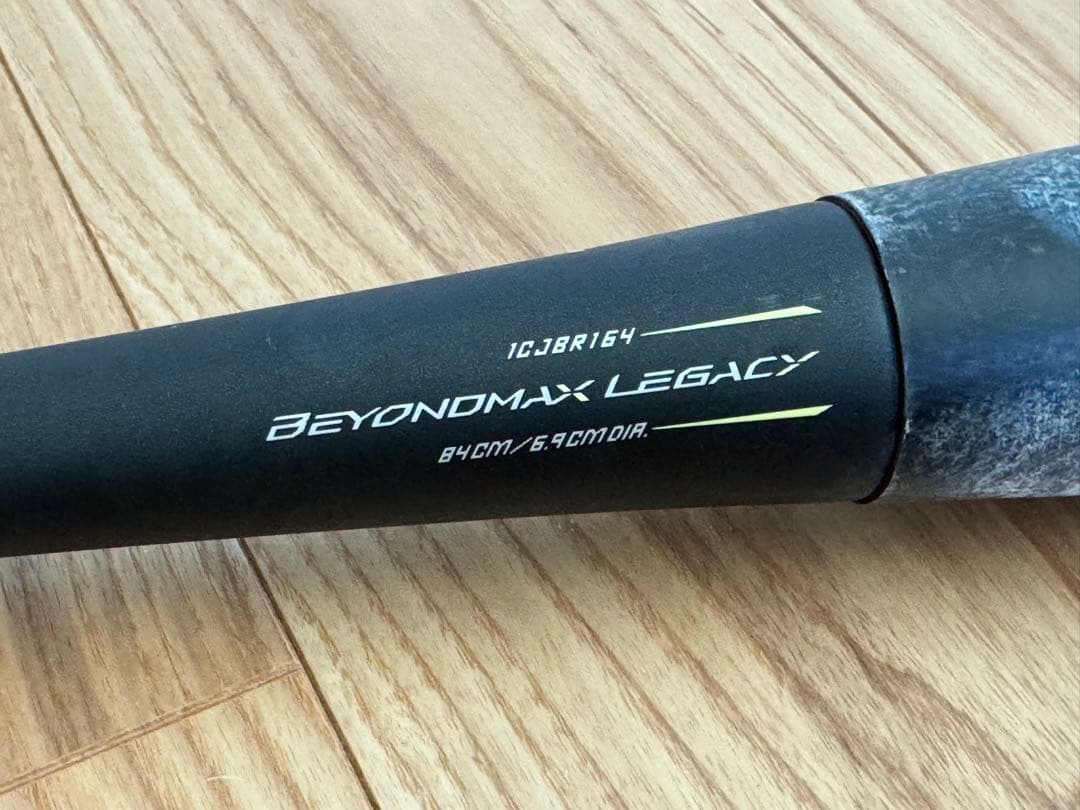 バット MIZUNO Beyond Max Legacy 1CJBR164