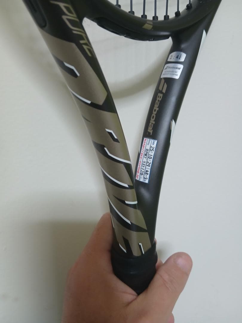 Babolat Pure Drive テニスラケット G2