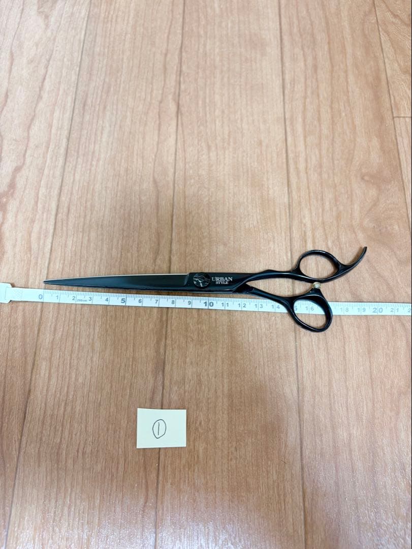 URBAN ブラック トリミングハサミ