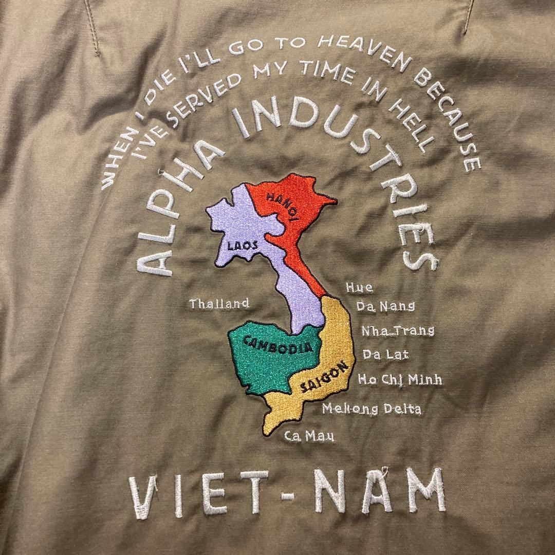 ALPHA INDUSTRIES ベトジャン スカジャン 虎 背面 刺繍 緑 L