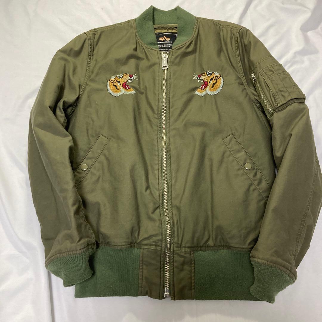 ALPHA INDUSTRIES ベトジャン スカジャン 虎 背面 刺繍 緑 L