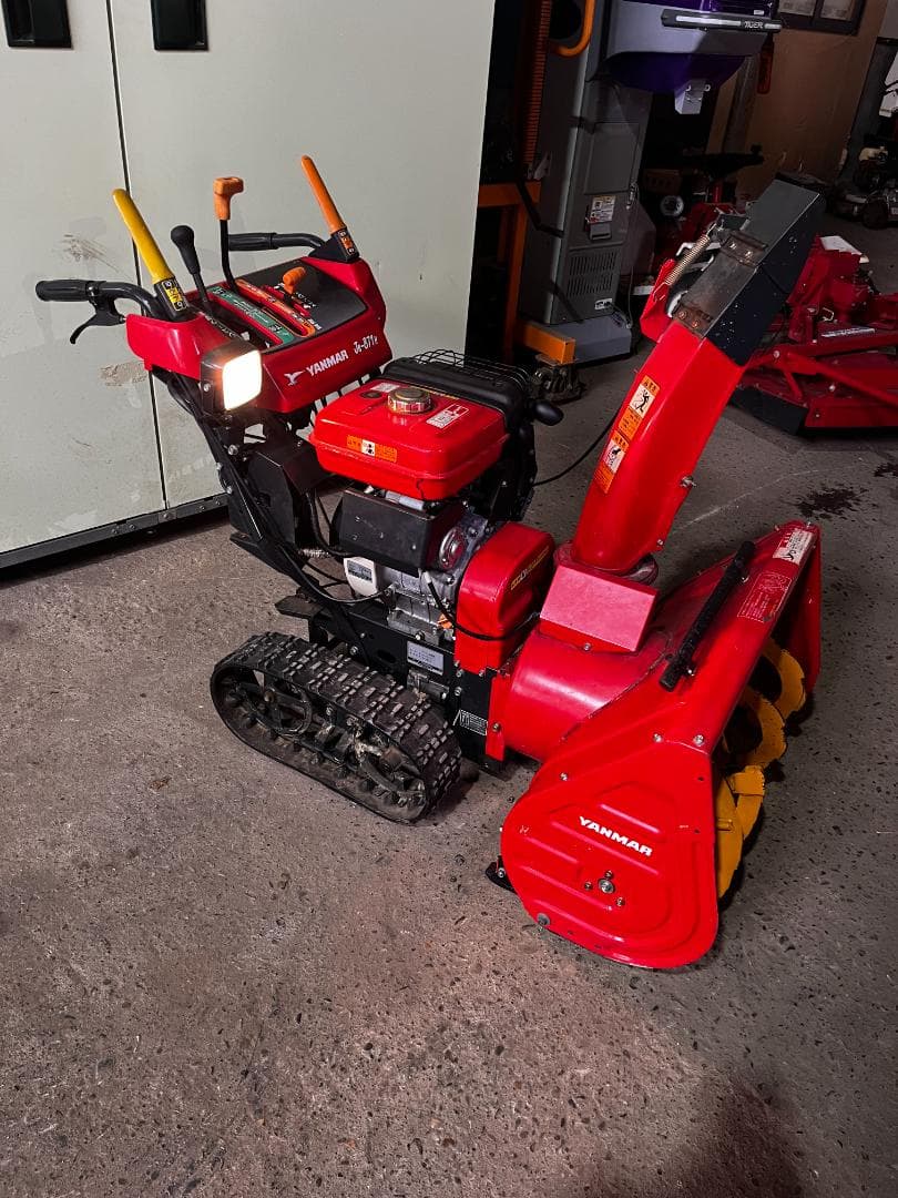 新潟県柏崎市発　【動作OK!】除雪機 ヤンマー Je-871H