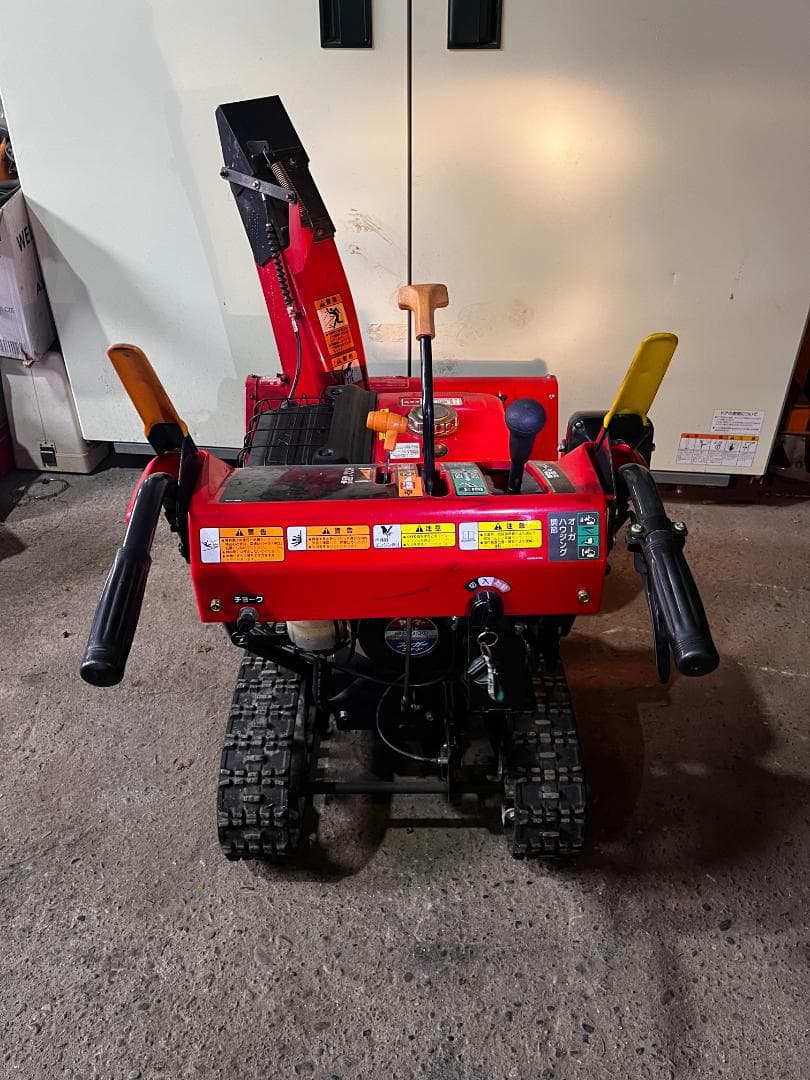 新潟県柏崎市発　【動作OK!】除雪機 ヤンマー Je-871H