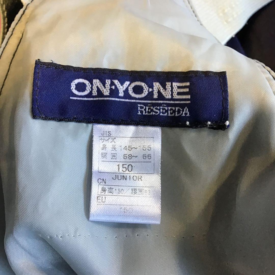 スキーグッズ　キッズ　４点セット