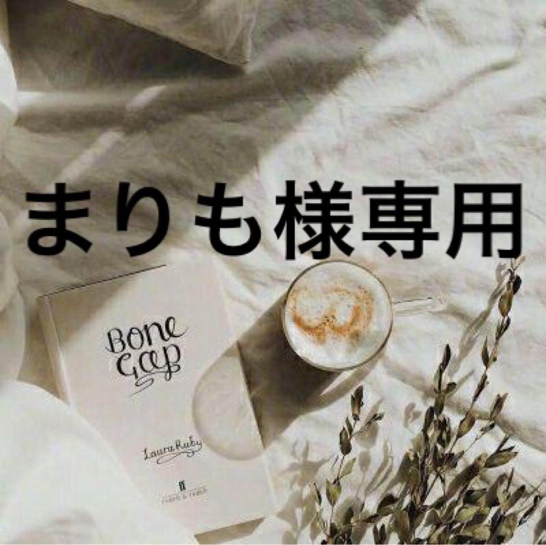 まりも　0808