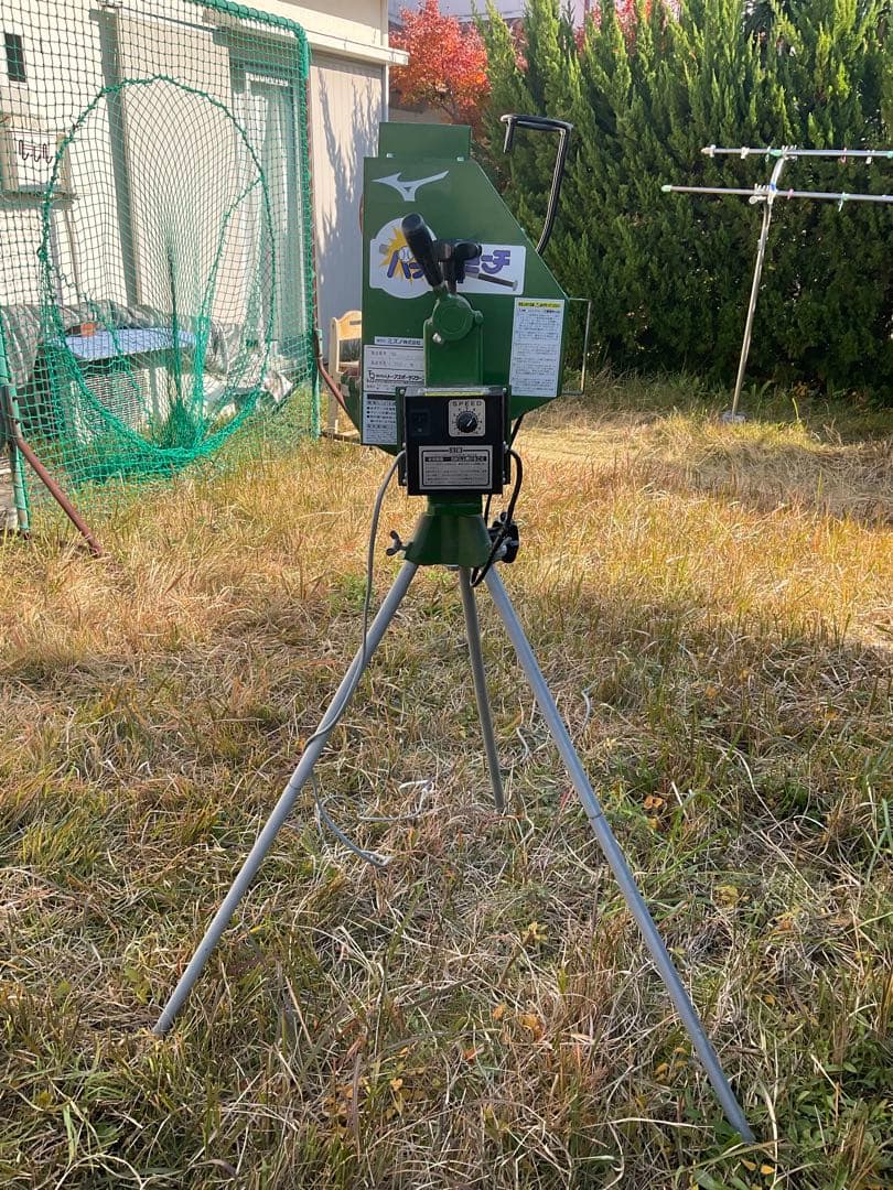 パーフェクトコーチ 2型 (ピッチングマシン)