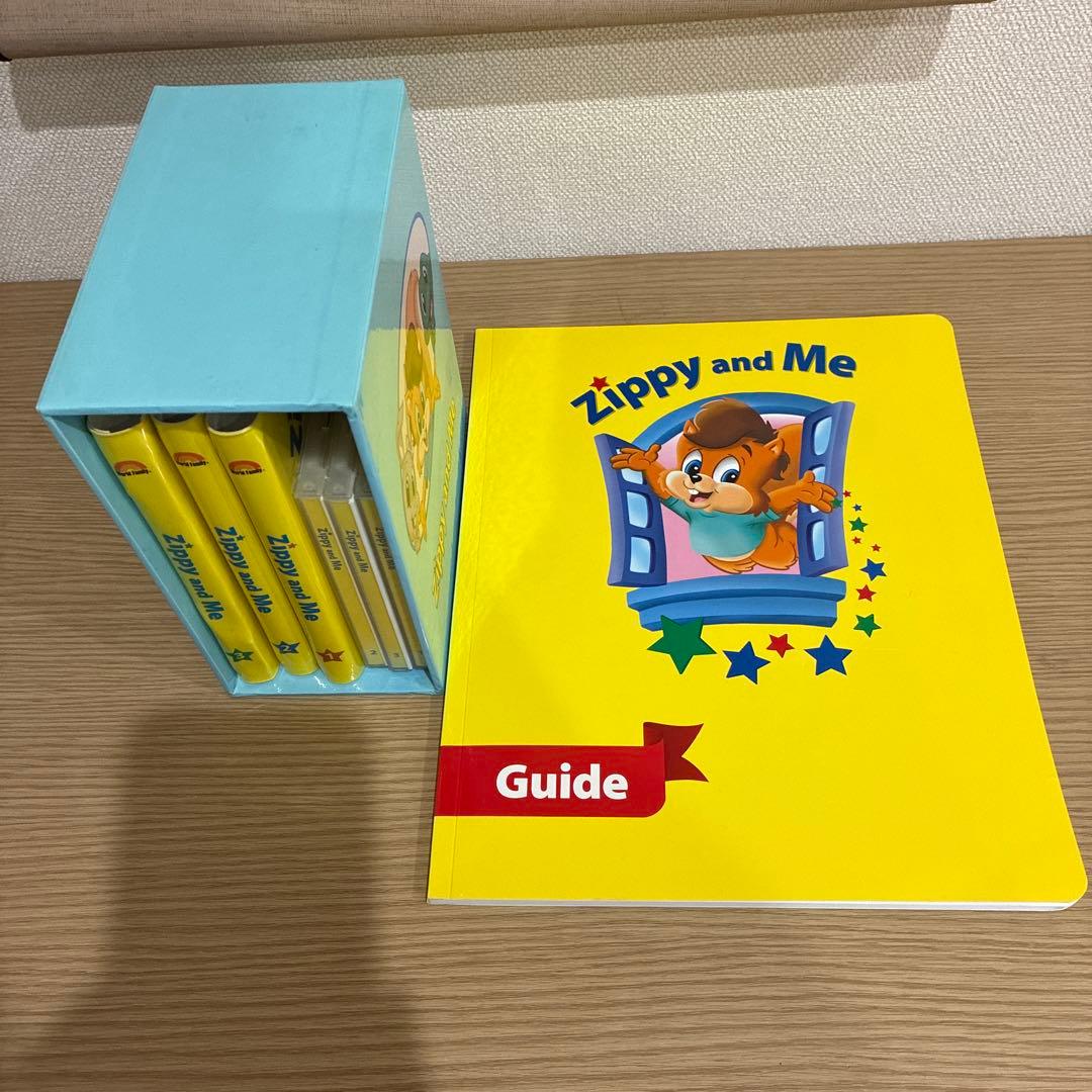 DWE Zippy and Me ズィッピー　ジッピーアンドミー