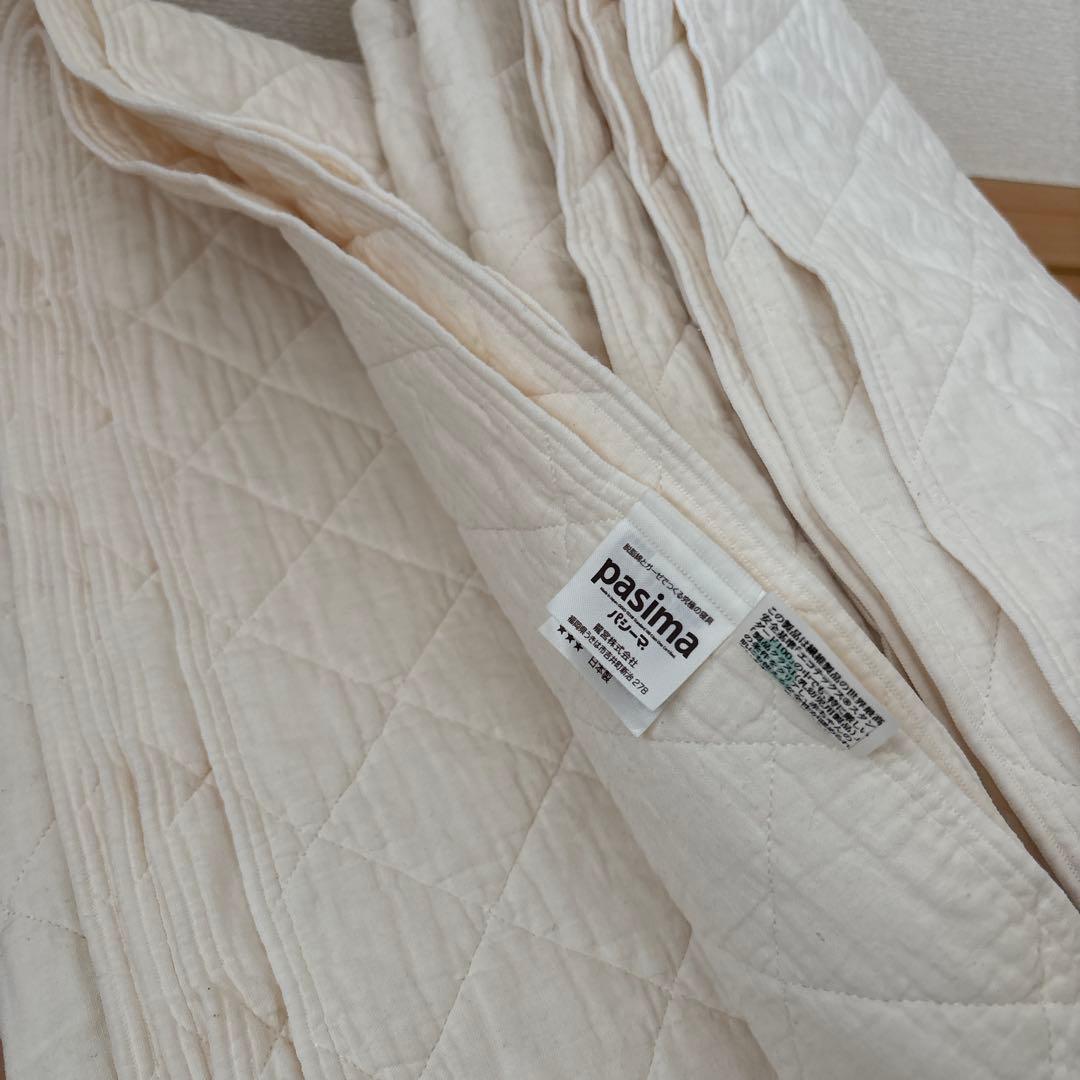 パシーマ キルトケット シングルサイズ 2枚セット