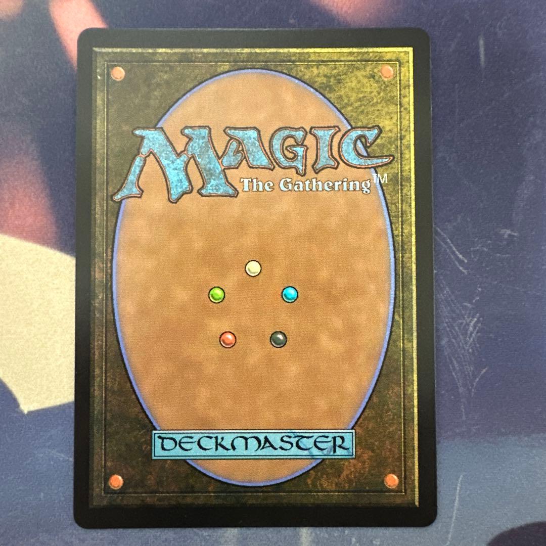 MTG 古えの墳墓 EOS 星景 ボーダーレス 英語