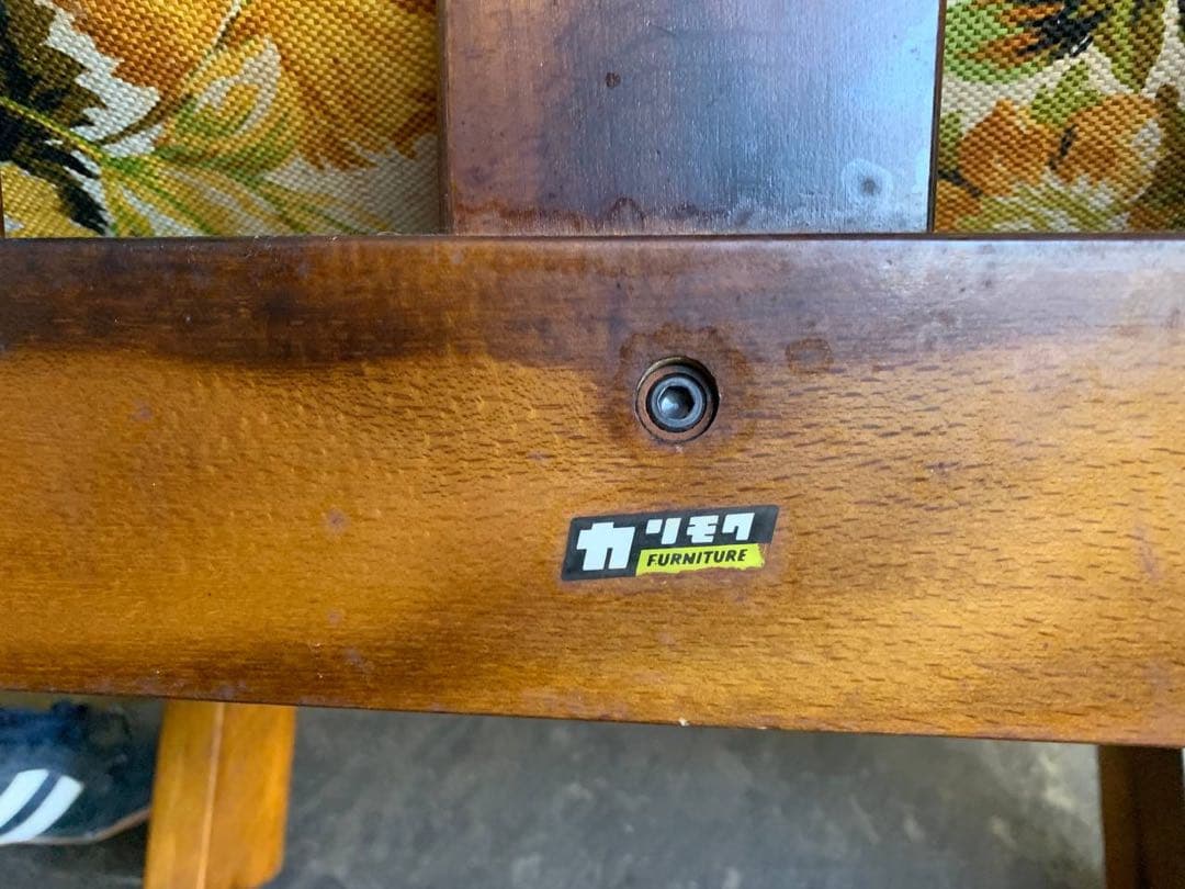 ✅オールド カリモク 一人がけソファ　2脚セット✅送料設置無料