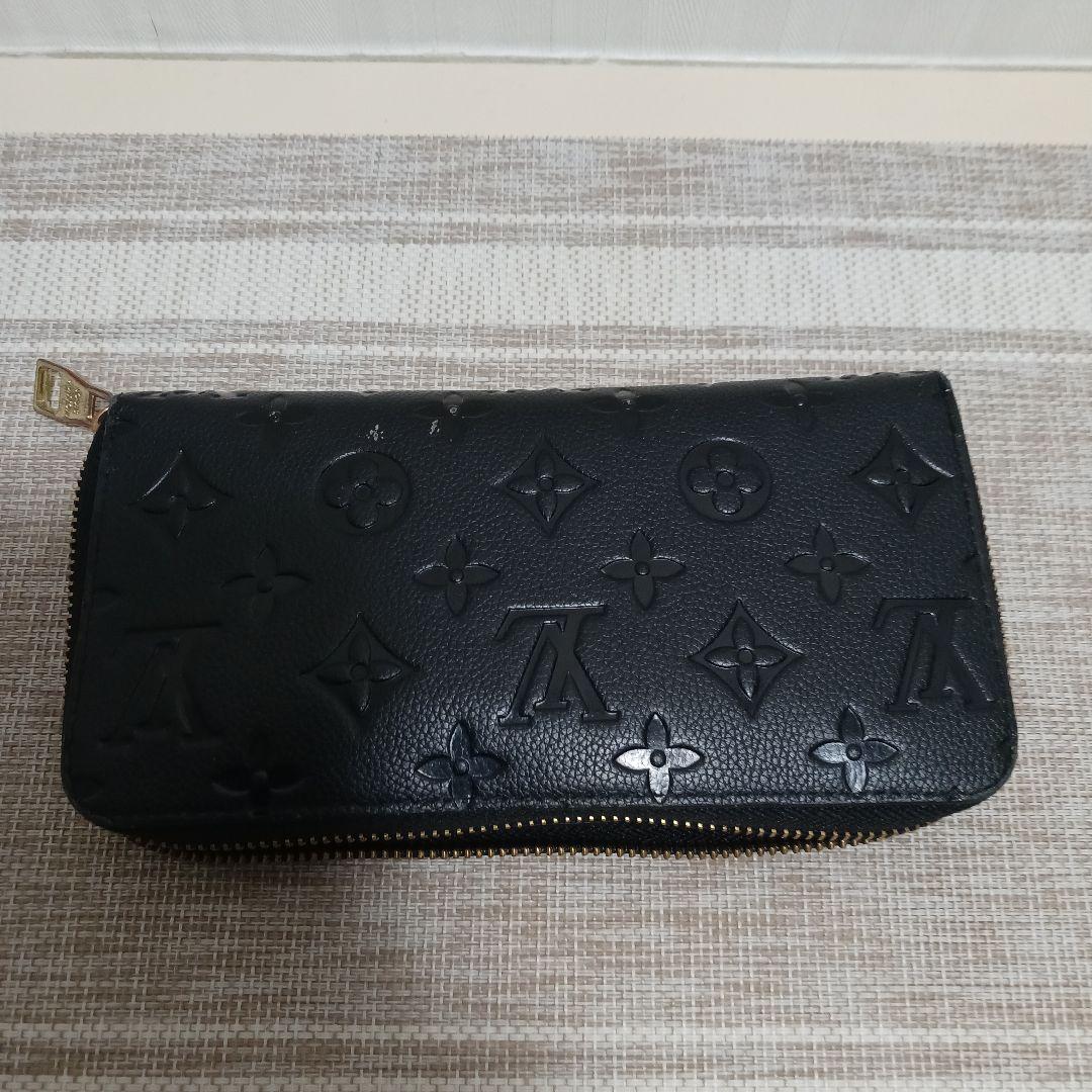 Louis Vuitton長財布