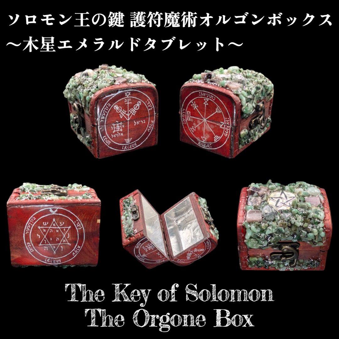 『ポメラブ様ご予約品』