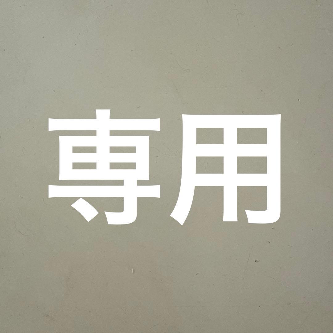 バレンスカーフブラック