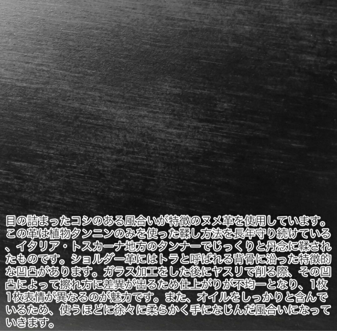 【kozey】ポーター フィルム ウォレット Lファスナー PORTER