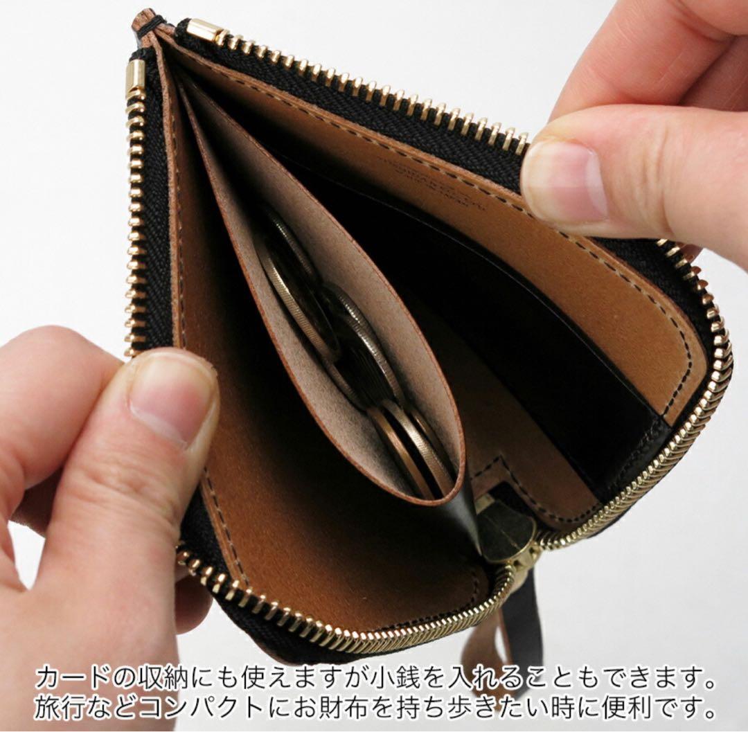 【kozey】ポーター フィルム ウォレット Lファスナー PORTER