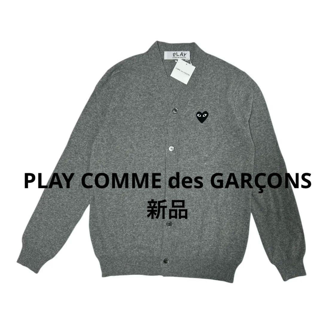 新品 プレイ ギャルソン PLAY メンズ カーディガン GARCONS XXL