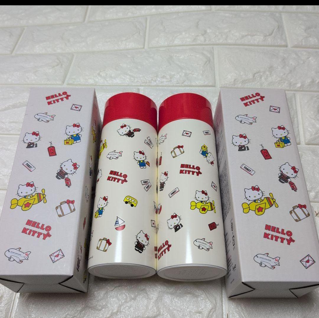 2本セット　ハローキティ ステンレス水筒 0.35L