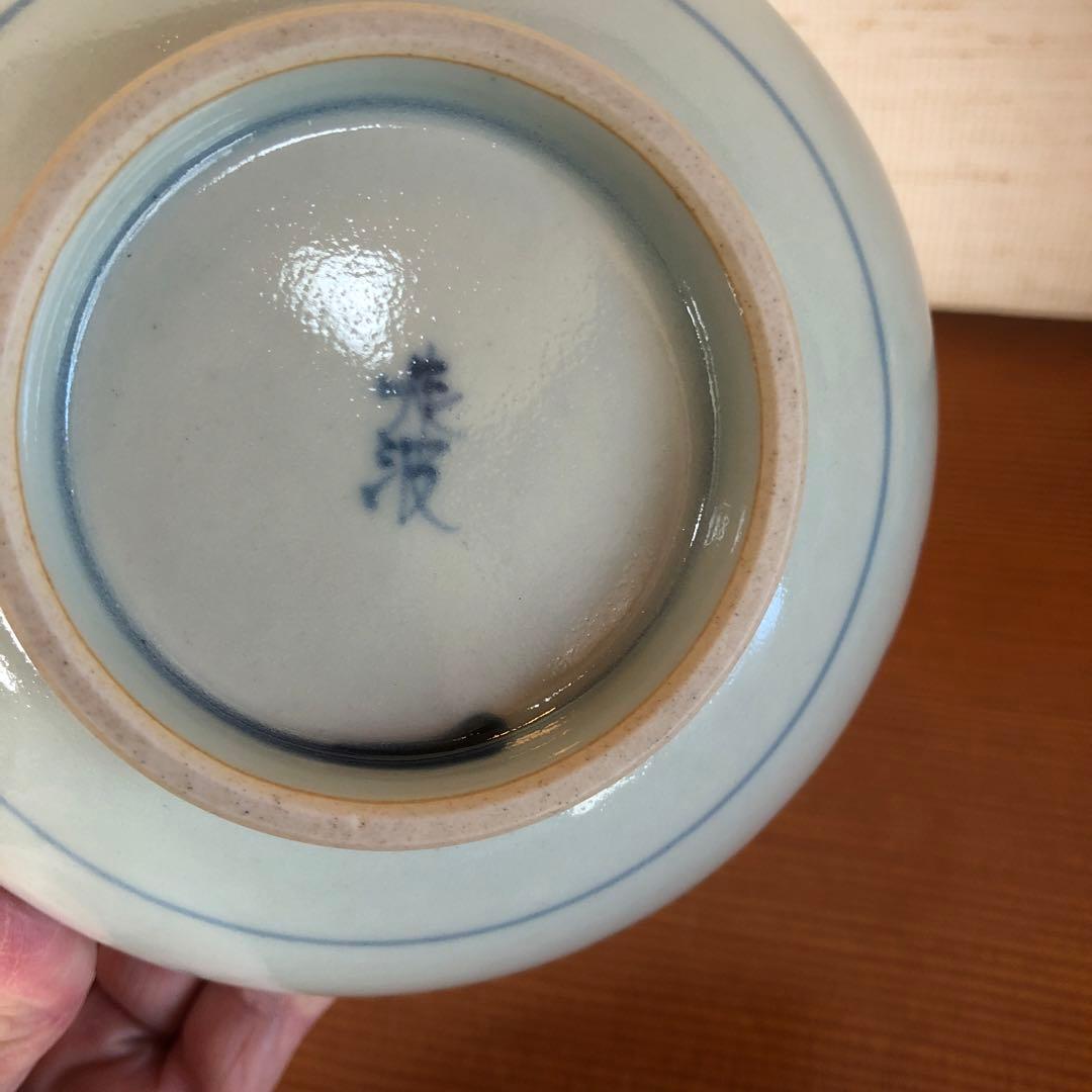 有田焼 六代走波　染錦 菖蒲椿辻が花波千鳥文　輪花深鉢