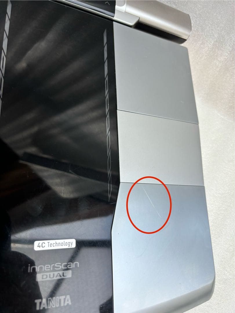 タニタ 体組成計 部位別 RD-803L インナースキャンデュアル 日本製