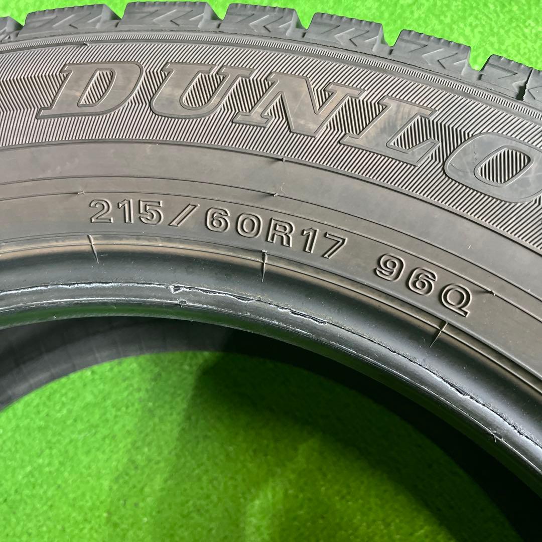 taizone_chi 215/60R17 WM02 4本セット中の2本①
