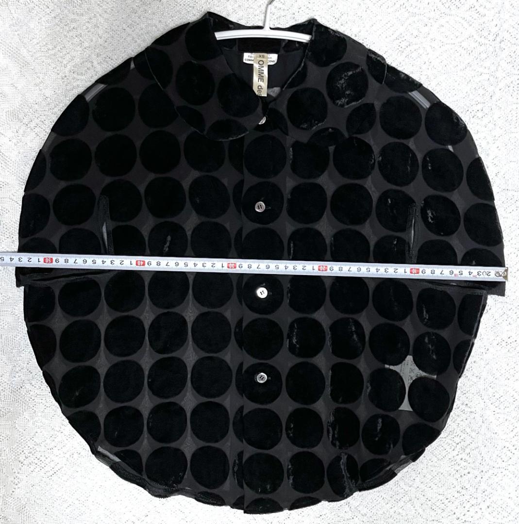COMME des GARÇONSフロッキープリントサークルシアーブラウス