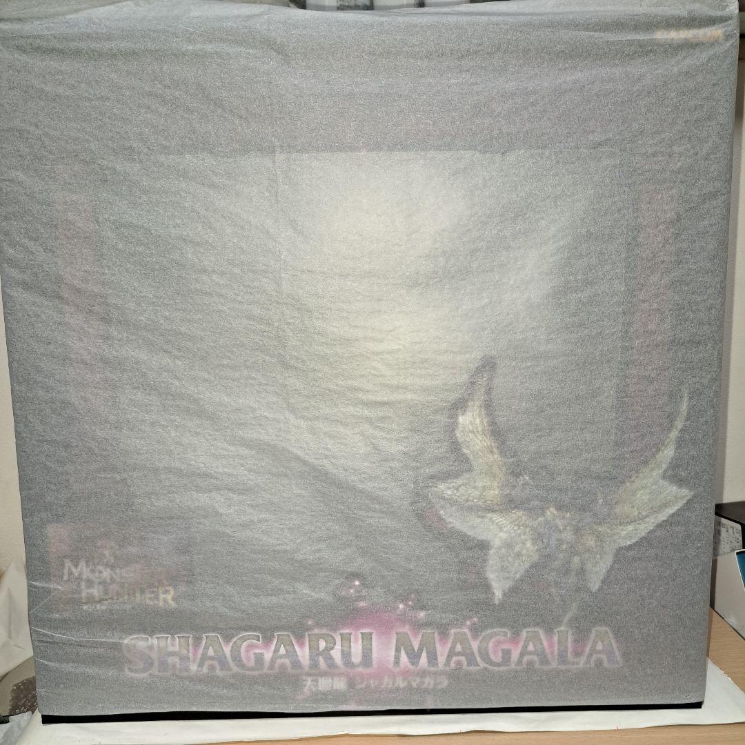 CFB　クリエイターズモデル 天廻龍 シャガルマガラ　未開封未使用品