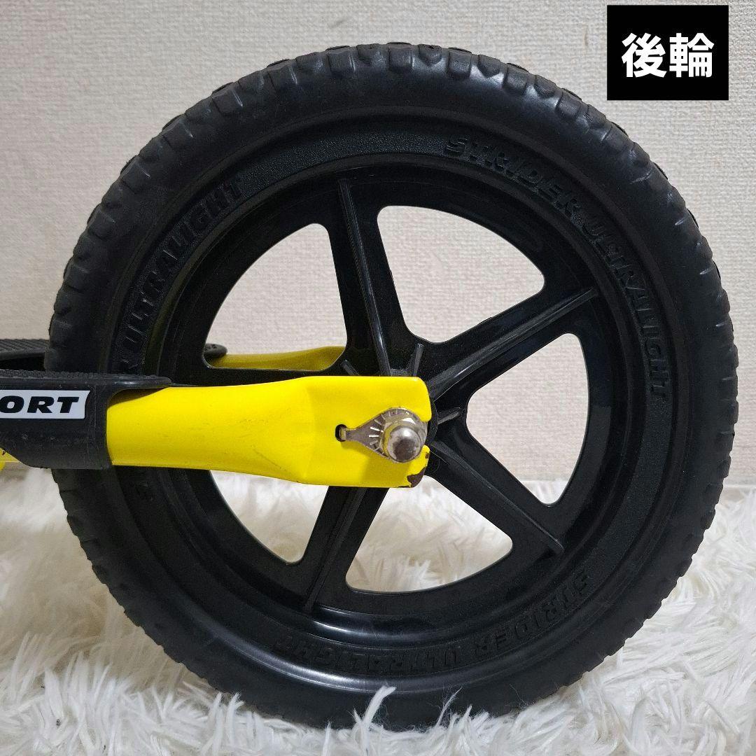 【美品】STRIDER ストライダー スポーツモデル 12インチ イエロー