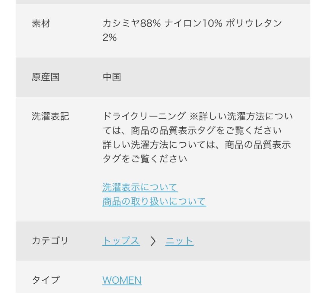 extreme cashmere エクストリームカシミヤバンダナ