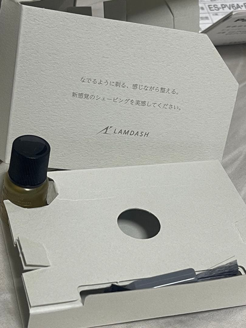 パナソニック ラムダッシュ パームイン ES-PV6A/ES-PV3A新品‼️