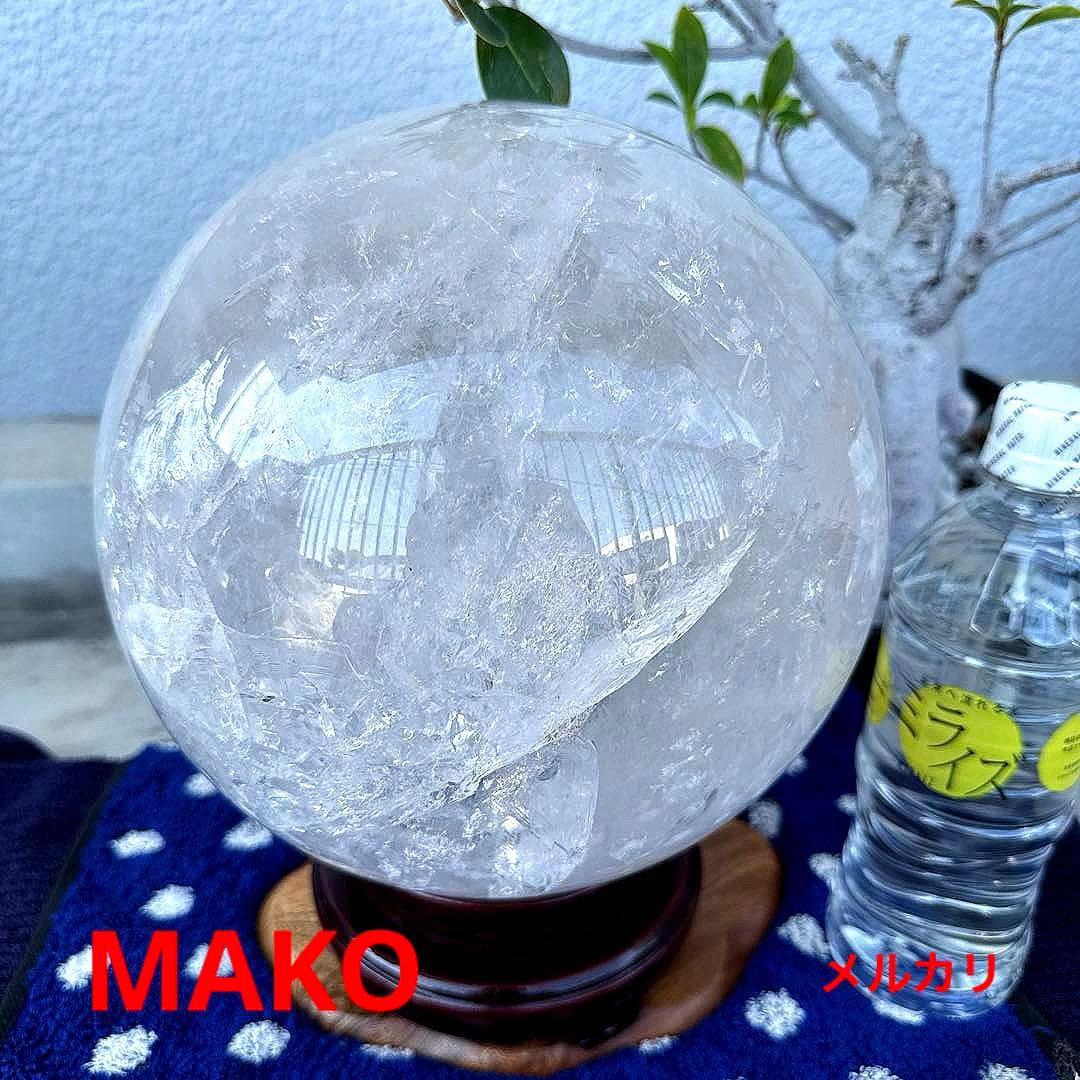 M1800☆水晶丸玉220mm 14.2Kg☆ブラジル・コリント産☆天然石　原石