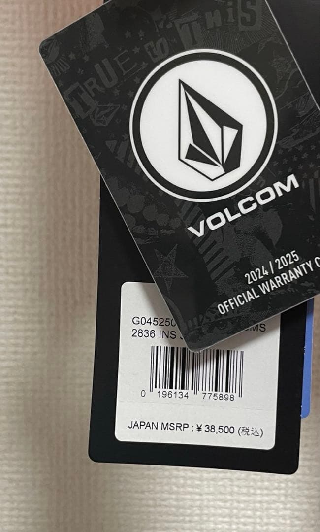 【新品未使用】◇ボルコム◇ウェア・メンズ・レディース・サイズ：L