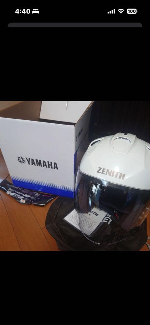 YAMAHA　ジェットヘルメット　ZENITH ゼニス YJ-17