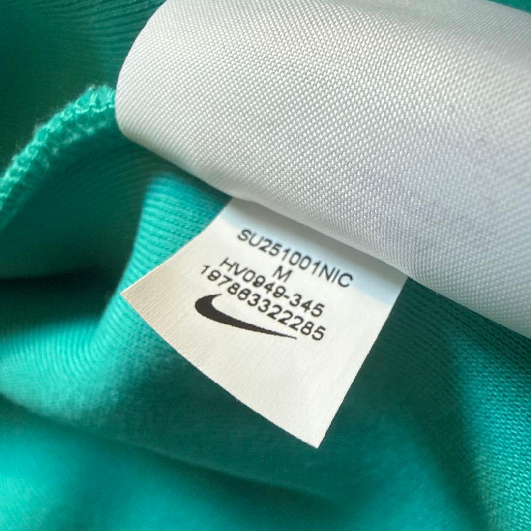 ナイキ テックフリース セントラルシーカラー