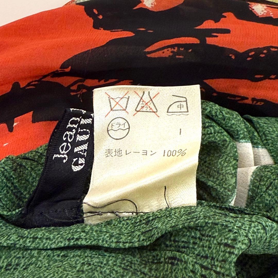 Jean Paul Gaultier 総柄 スカート