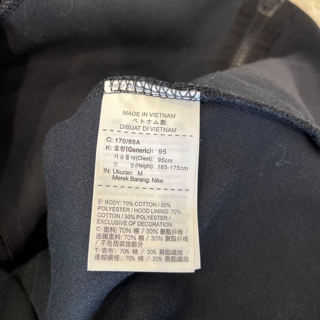 Nike 赤タグ　希少品‼️Nike テックフリース　セットアップ M/Ｌサイズ